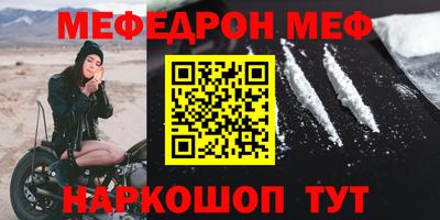 тгк Заволжье