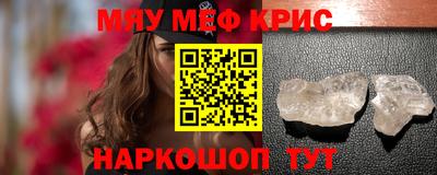 mix Жуковский
