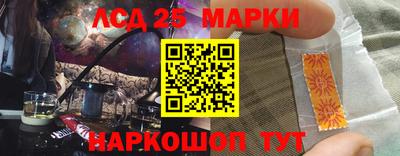 mix Жуковский