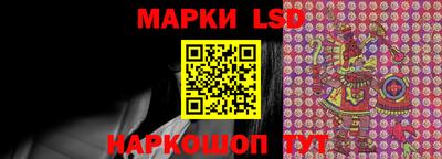 гашишное масло Заводоуковск