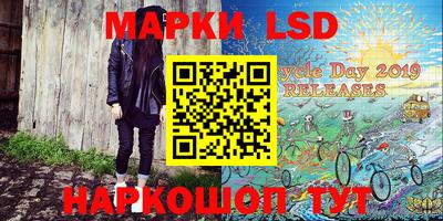 mix Жуковский