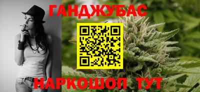 mix Жуковский