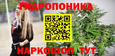 гашишное масло Заводоуковск