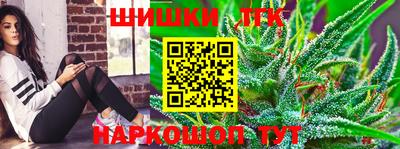 mix Жуковский