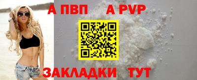 mix Жуковский