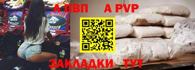 mix Жуковский