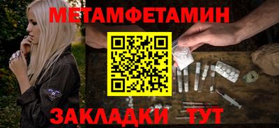 mix Жуковский