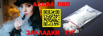 mix Жуковский
