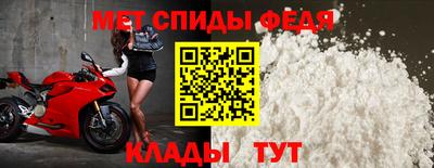 гашишное масло Заводоуковск