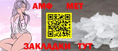 mix Жуковский