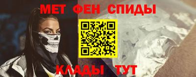 гашишное масло Заводоуковск