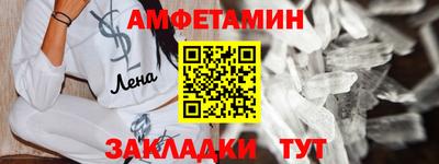 тгк Заволжье
