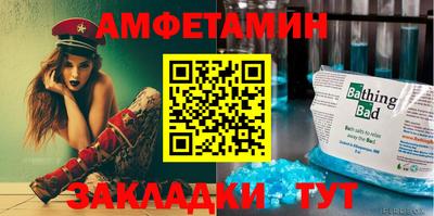 тгк Заволжье