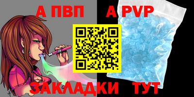 mix Жуковский