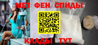 mix Жуковский