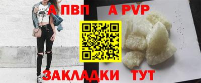гашишное масло Заводоуковск