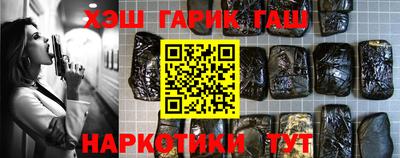 mix Жуковский