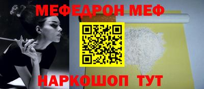 гашишное масло Заводоуковск