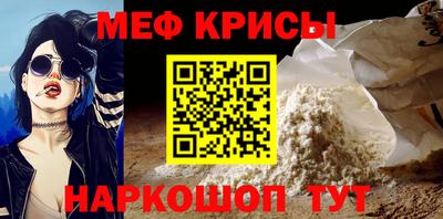 гашишное масло Заводоуковск