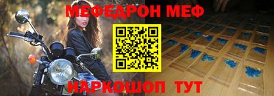 mix Жуковский